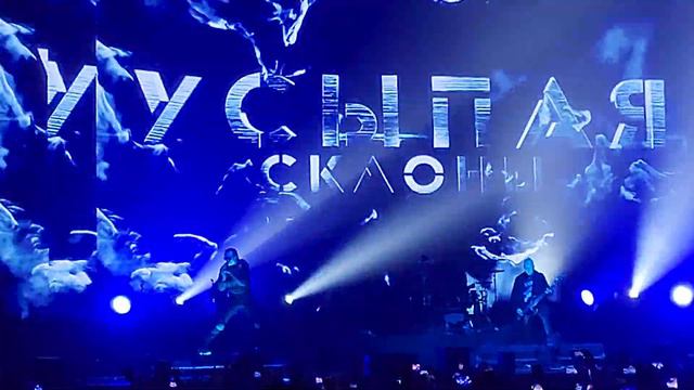 RADIOTAPOK - Высота 776