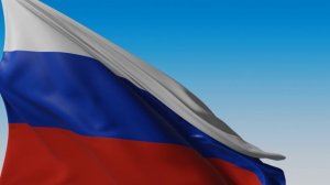 Флаг Российской Федерации