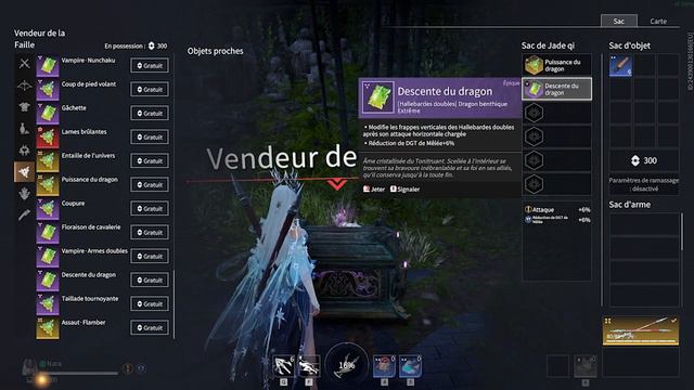 Guide débutant Naraka Bladepoint : Le système de Jades Qi смотреть онлайн