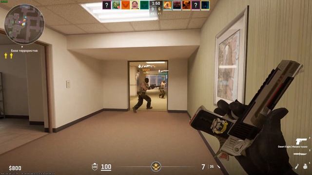 солянище, но большая часть кс 2 смотреть онлайн