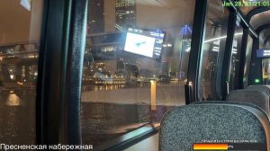 Москва – речная прогулка на электросудне «Битца»  по маршруту Сердце столицы - Киевский