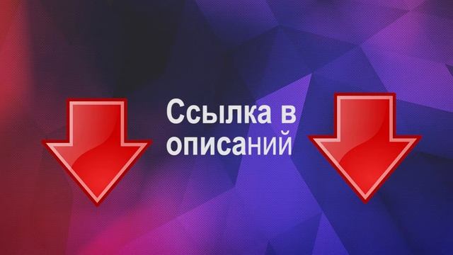Как активировать любую игру от Alawar? смотреть онлайн