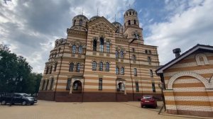 Рязанская область