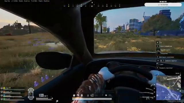 PUBG: Battlegrounds Gameplay смотреть онлайн