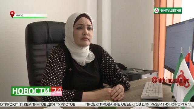 Деятельность профсоюзной организации