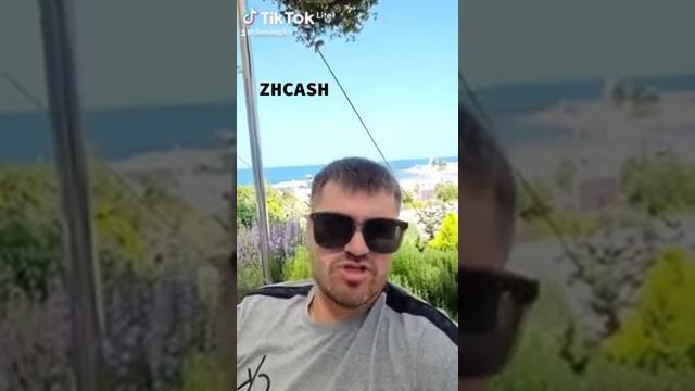 ZHC - будущий конкурент Эфира. смотреть онлайн