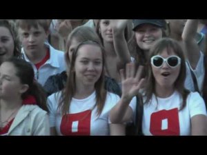 Инфинити, Сыктывкар, День молодёжи 2009