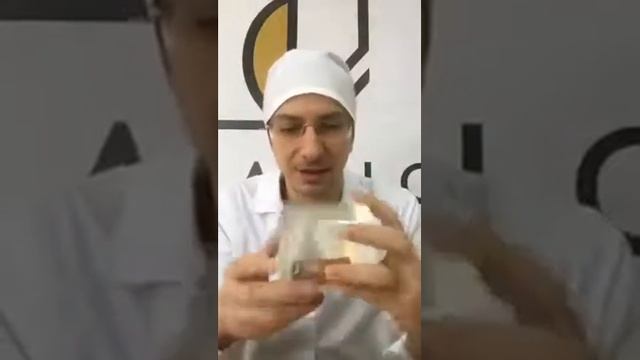 Главный технолог Collagen Live раскрывает секреты производства живого коллагена.