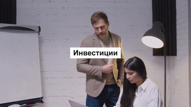 Бизнес-идея: онлайн-школа иностранных языков. Как открыть?