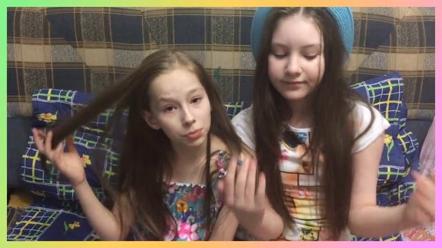 ЗНАКОМСТВО|ЩИТО НОГИ ВОЛОСАТЫЕ?