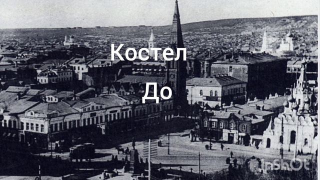 старые церкви Саратова которые забыли часть 2
