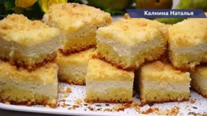 Такой ПИРОГ я готовлю Постоянно БЕЗ ВОЗНИ и ЗАМОРОЧЕК!