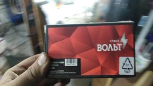 Hyundai Solaris.Плохо заводится,высокие обороты ХХ, не работает тахометр.