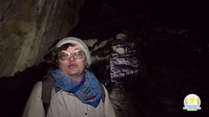 Бородинская пещера