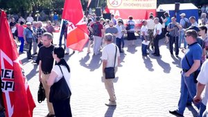 ✅Митинг против повышения пенсионного возраста. Новосибирск. Первомайский сквер