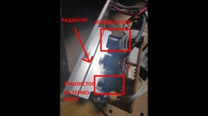 Выключается сабвуфер на максимальной громкости. Не работают колонки