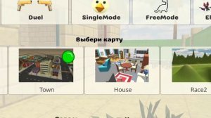 ПРОВЕРКА МИФОВ ОТ ВАС В ЧИКЕН ГАН | 1 ЧАСТЬ | CHICKEN GUN | МАТХЕКС | МИФЫ