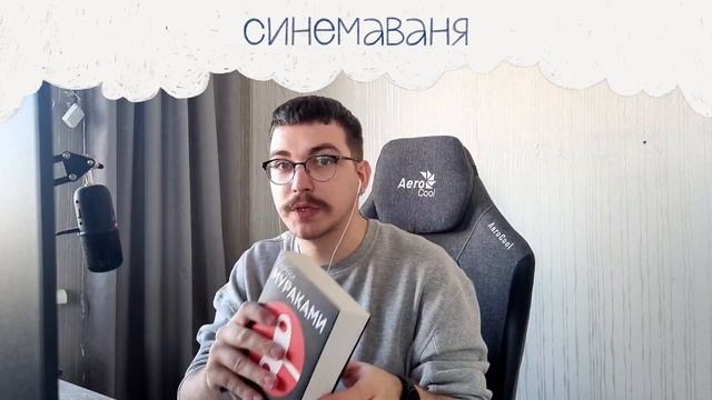 Что почитать в Ноябре? | Мои планы