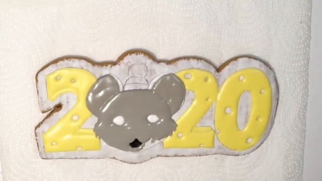 Мастер-класс Новогодний пряник "2020". Заливка и роспись кистью. МК смотреть онлайн