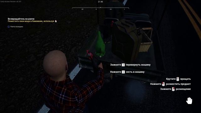 Ranch Simulator Строим Ранчо с другом #1