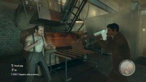 Мафия 2 Прохождение Глава 9