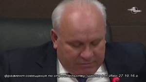 Глава Хакасии Виктор Зимин матом предъявил свите недостроенную школу в Июсе