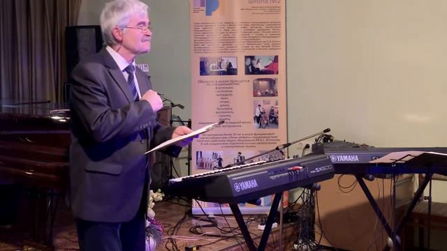 "Пятая четверть". Сейшн, посвящённый 85-летию Э.Артемьева (1 декабря 2022 г.) смотреть онлайн