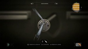 Найдите три аккумулятора на главной автобусной станции Dying Light