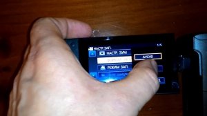 видеокамера Panasonic HC-V730:режимы записи