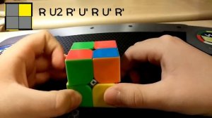 Фридрих/FLOP для кубика Рубика 2х2 | Обучалка