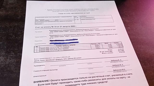 Где купить Горшки/ стаканы для рассады? Цены в интернет- магазинах смотреть онлайн