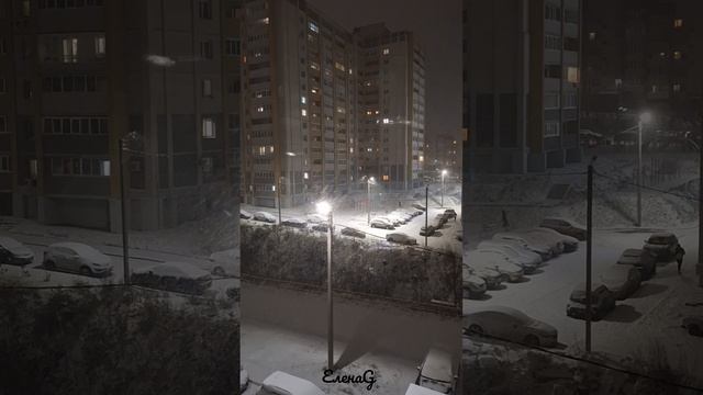 синдром хорошей девочки