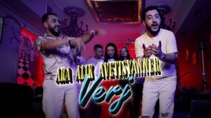 Ara Alik Avetisyanner - Verj