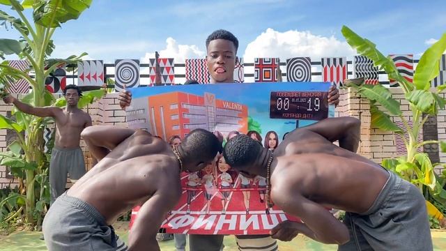 Суперский подарок КОЛЛЕГАМ из АФРИКИ смотреть онлайн