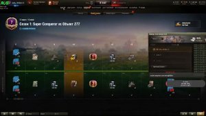 Чертежи World of Tanks. как пользоваться и для чего нужны. кусок стрима (перезалив)