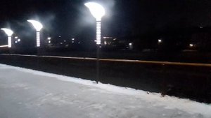 город Артём