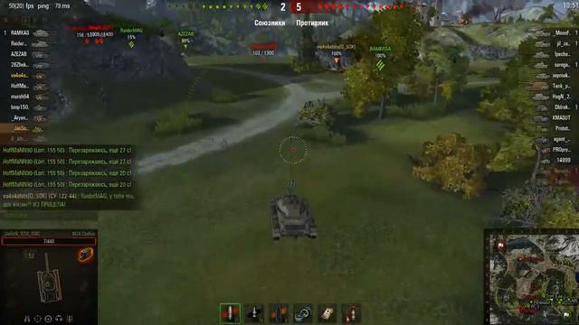 worldoftanks 2015 05 23 21 43 38 117 xvid 001 смотреть онлайн
