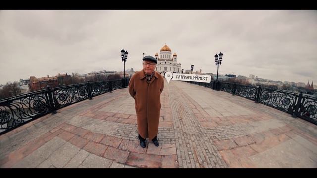 Видео 360 | Образовательные экскурсии VR 360 смотреть онлайн