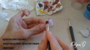 Ранункулюс Purple Picotee (коротко о главном, от Ольги Мурзилкиной)