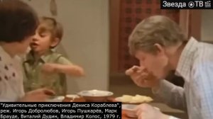 В молодости была настоящей красавицей. Почему ушла от Арлазорова и какой выросла их дочь. Ёла Саньк