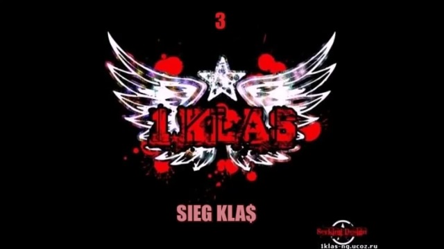 1 klas дети