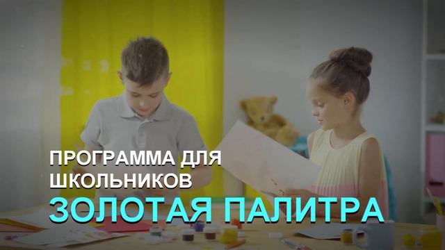 СТУДИЯ-рисования. видео сделано в программе Vegas Pro. Мой учитель Алексей Радонец. смотреть онлайн