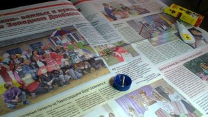 Суперклей и сода. Клей 505