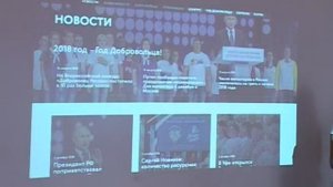 Что такое волонтерская книжка и зачем она нужна