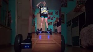 как люди катаются на гераскуторе