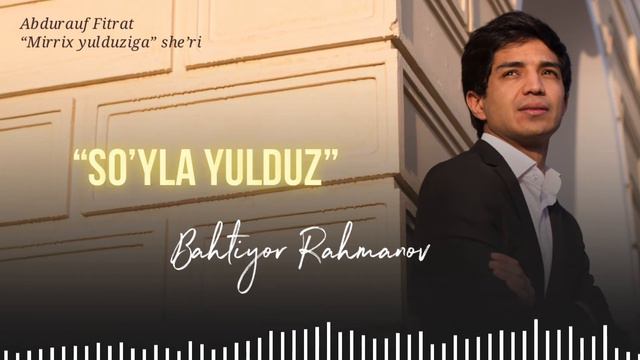 «Soʻyla yulduz» (A. Fitrat, 1920) 2012 смотреть онлайн