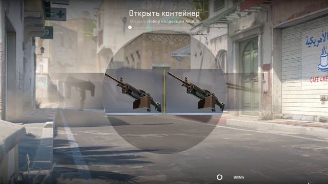 КС2 ВЫШЛА! Обзор Обновления: Кейсы, Награды, Капсулы и ПЕРВЫЕ ПРОБЛЕМЫ! смотреть онлайн