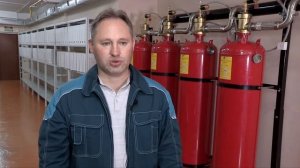 Установка газового пожаротушения в архиве