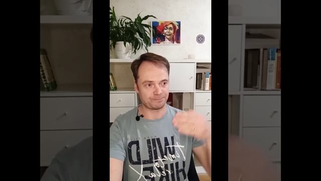 Боль, Злость, Гнев, Негодование, Беспомощность. смотреть онлайн