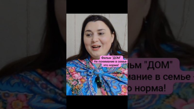 31 марта 2024 г.